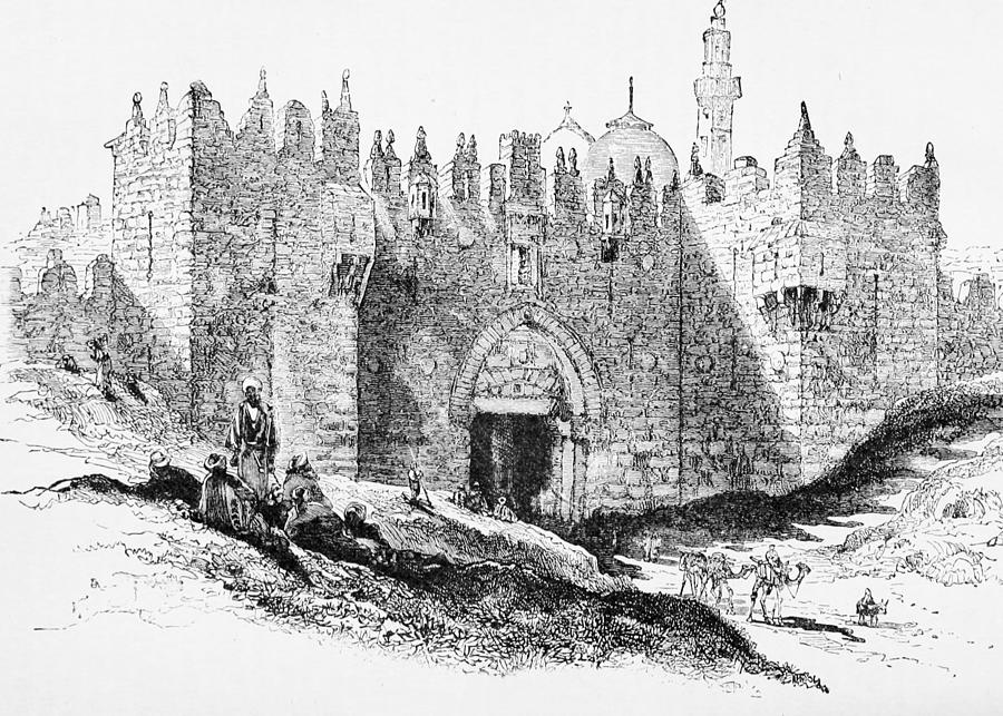 Jerusalem Damascus Gate in 1888 Photograph by Munir Alawi