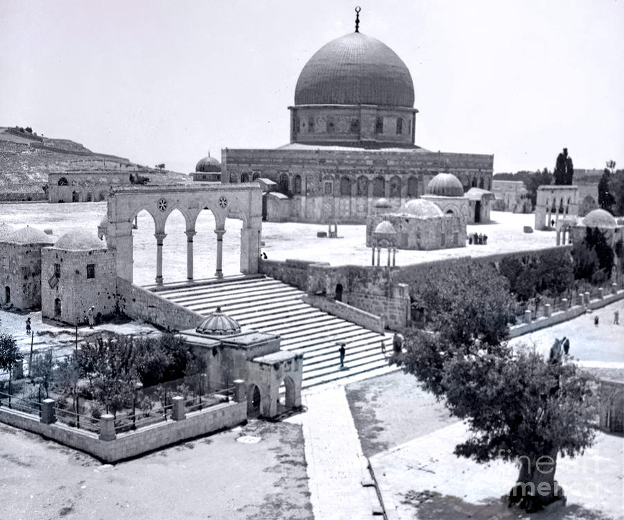 Jerusalem Dome of the Rock in 1936 Photograph by Munir Alawi