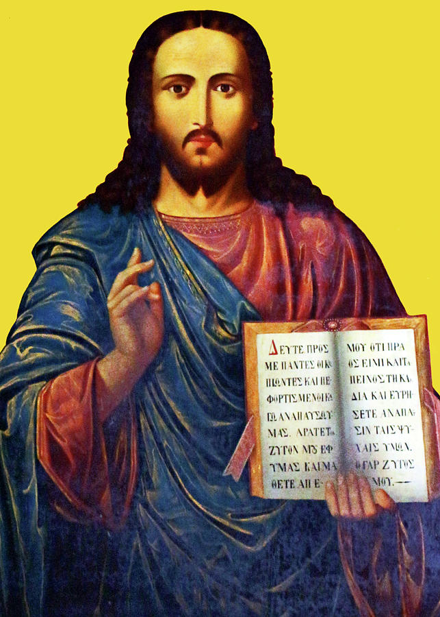 Jesus Christ at Hajla Monastery Photograph by Munir Alawi