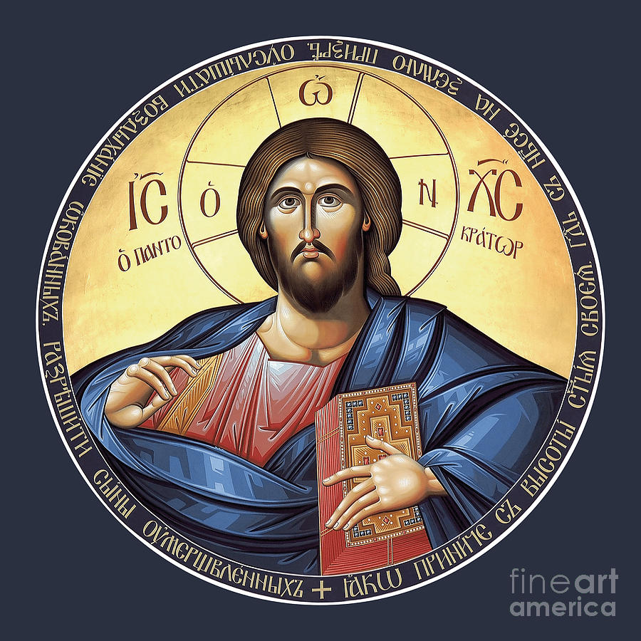 Byzantine Digital Art - Jesus Christ Pantocrator Icon by Beltschazar