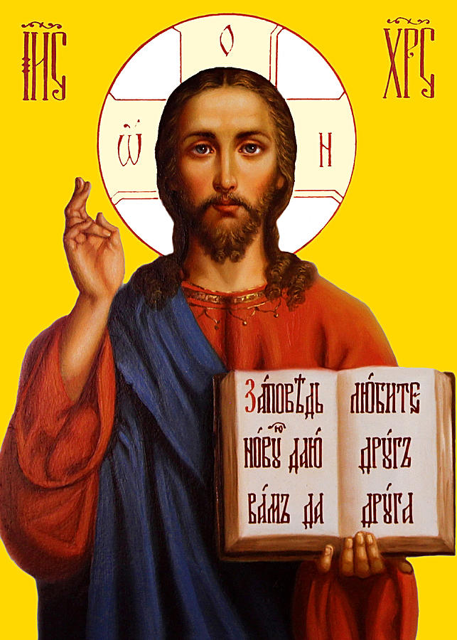Jesus Holy Icon Photograph by Munir Alawi