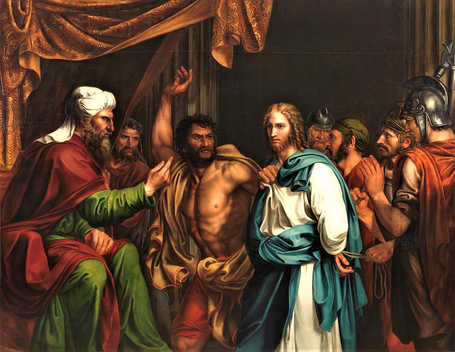 Jesus In Casa De Anas Painting