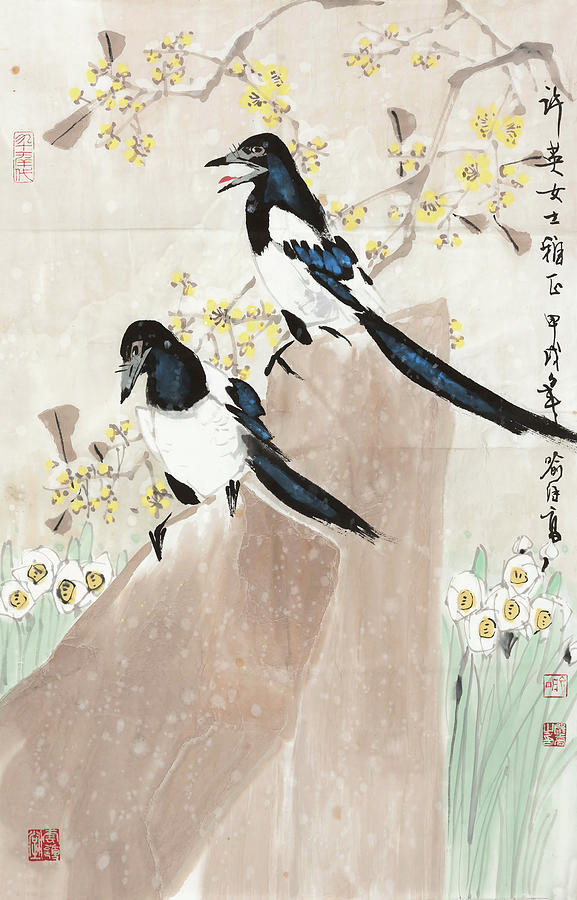 Jiaxu made the double happiness picture by Yu Ji Gao Jiaxu made the double happiness picture by Yu Ji Gao