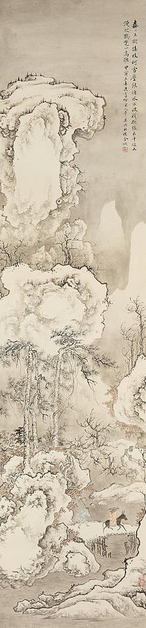 Jin Cheng   Traveling In The Snowy Mountain Painting