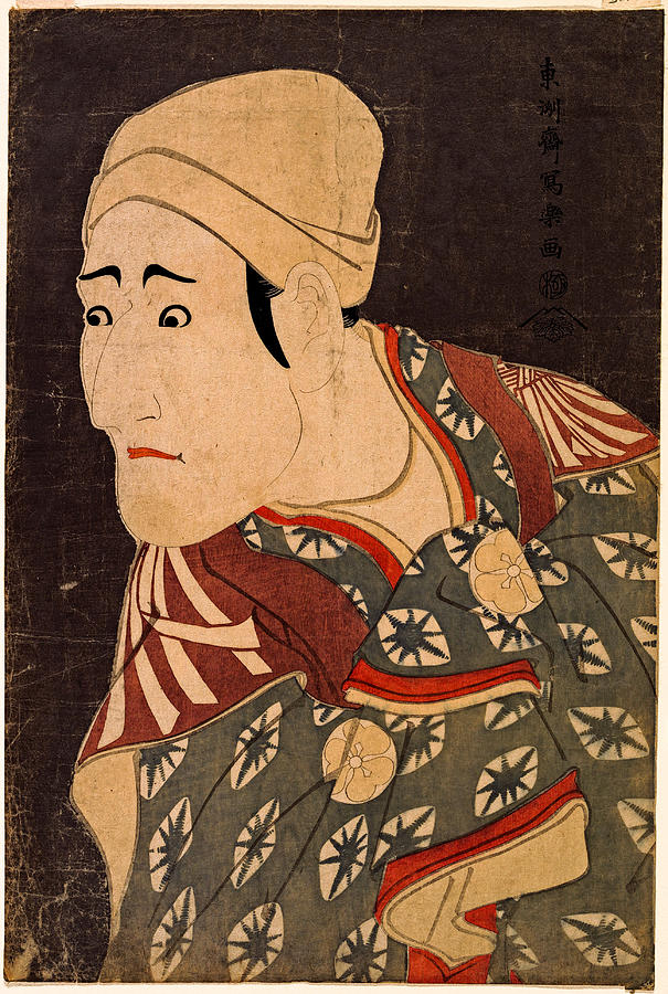 Jiro operation of the eight-generation Kanya Morita of nightingale    Toshusai Sharaku Painting by Artistic Rifki
