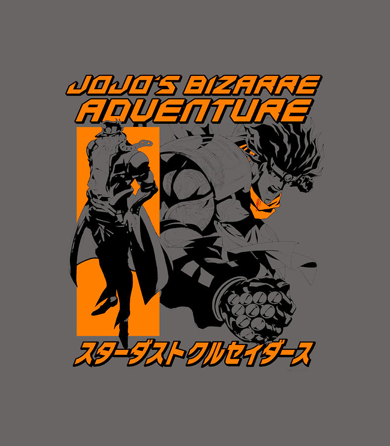 Jojo Part 3 Stardust Crusaders Jotaro Star Platinum Pose Pullover