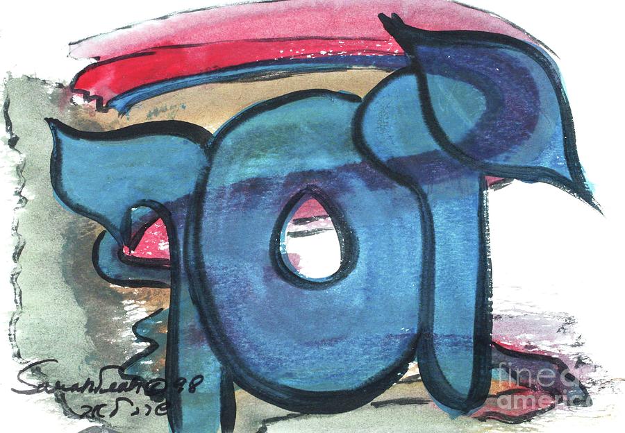 JOSEPH nm1-83 by HEBREWLETTERS SL JOSEPH nm1-83 by HEBREWLETTERS SL