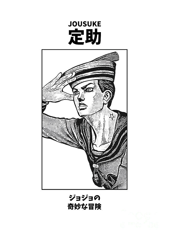 Josuke Higashikata - Anime & Manga  Jojo bizzare adventure, Jojo's bizarre  adventure anime, Josuke poses