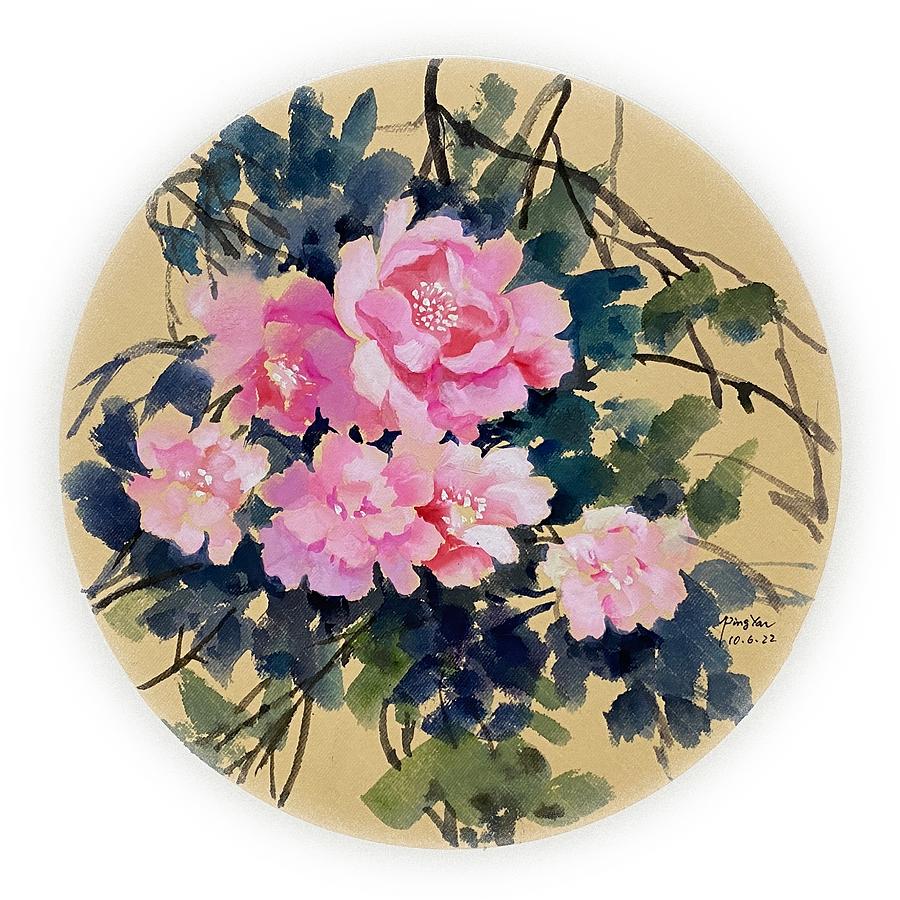 Joyful flower Painting by Ping Yan