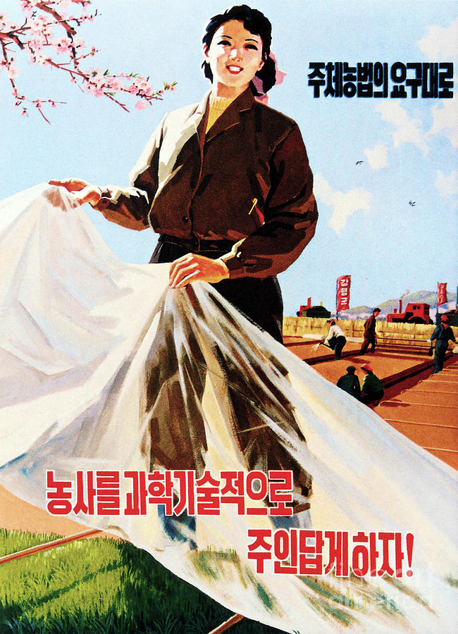 Juche Agricultural Revolution, Lets Increase Production DPR Korea ...