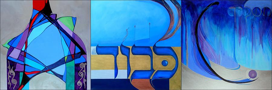 Judaic Blue Painting by Marlene Burns