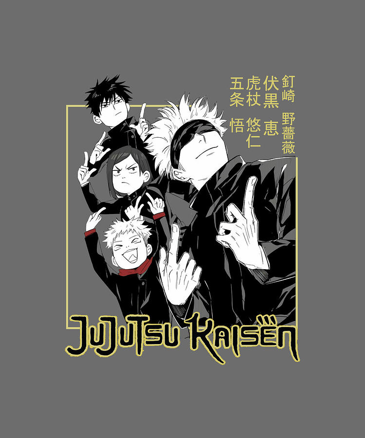 Jujutsu Kaisen Dark Hipster Tapestry - Textile by Allen Roberts - Fine ...