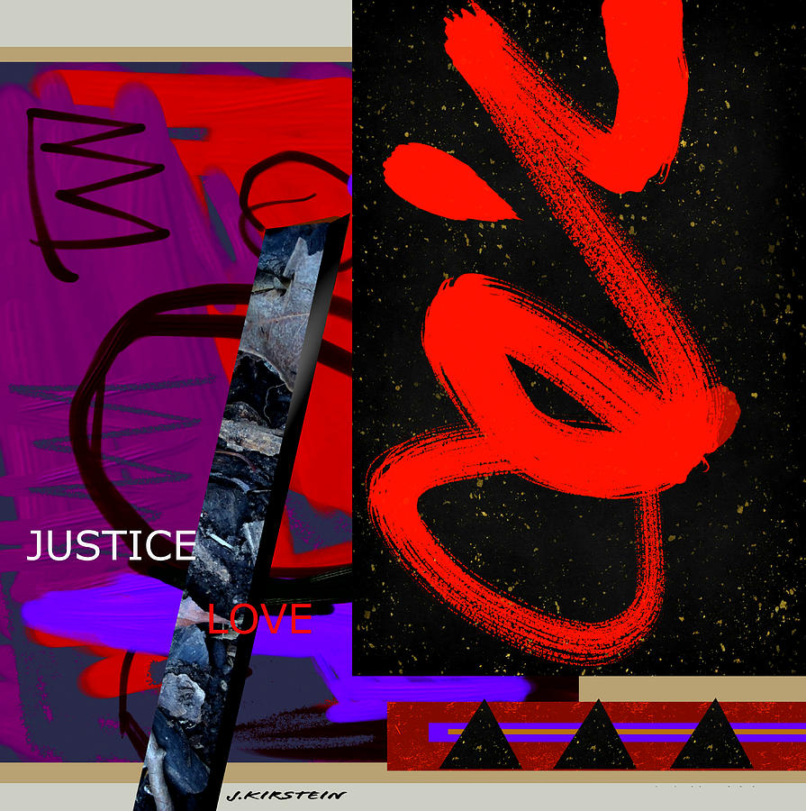 Justice and Love in Purple and Red Digital Art by Janis Kirstein