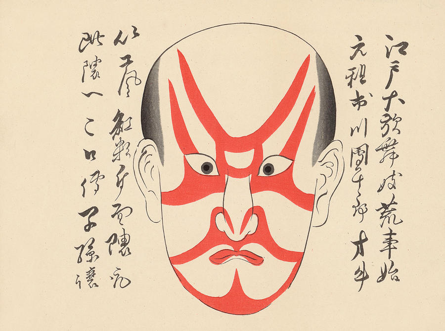 traditional kabuki theatre makeup