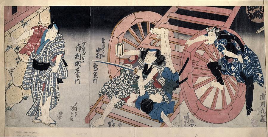 kabuki theater scene, ca. 1840, Japanese School. Drawing by Utagawa Kunisada -1786-1865- Tsutaya Kichizo -19th cent -
