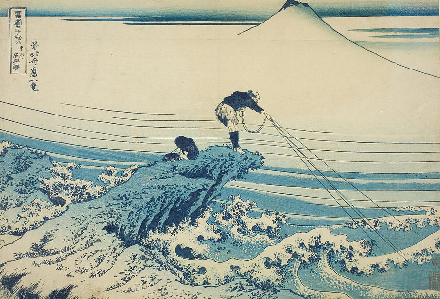 Kajikazawa in Kai Province, from the series Thirty-Six Views of Mount Fuji Relief by Katsushika Hokusai