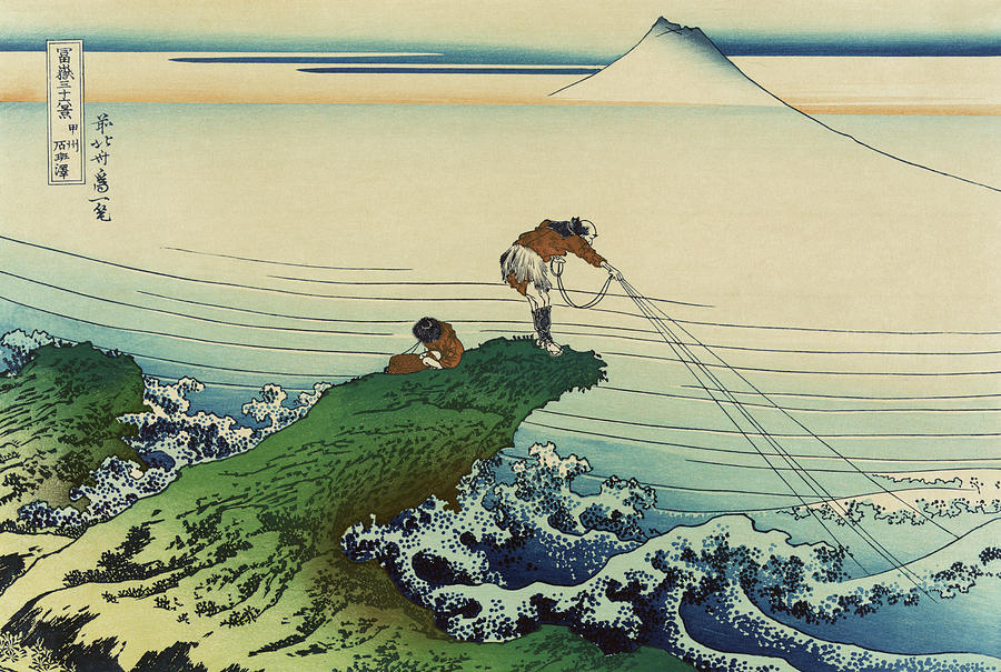 Kajikazawa In Kai Province - Thirty Six Views Of Mount Fuji - Hokusai Painting by War Is Hell Store