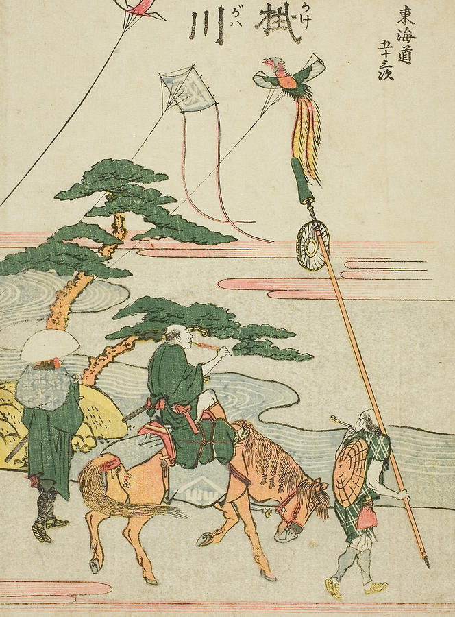 Kakegawa, from the series Fifty-Three Stations of the Tokaido Relief by Katsushika Hokusai
