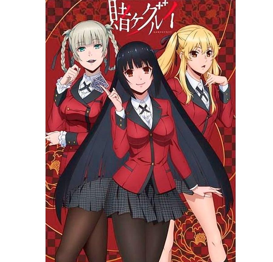 Kakegurui Poster Digital Art by Jeffery Hampton