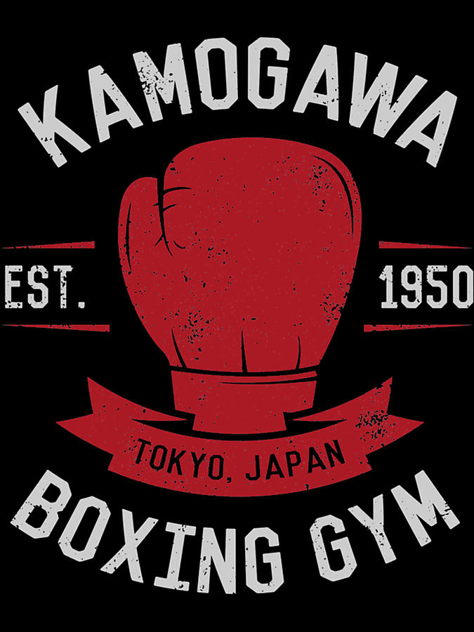 Kamogawa Boxing Gym Shirt - Vintage Design Photograph by Antwon McGlynn ...
