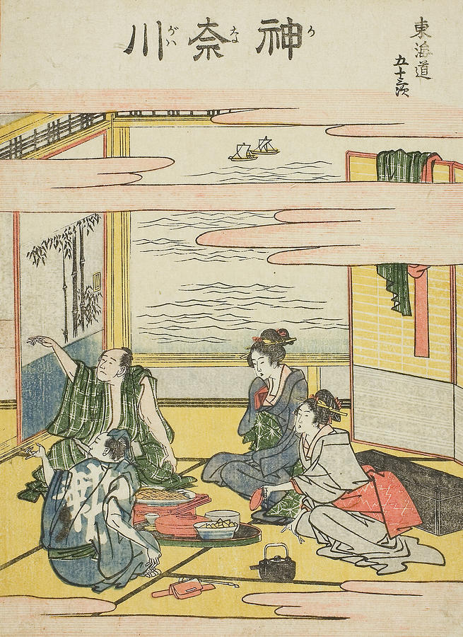 Kanagawa, from the series Fifty-Three Stations of the Tokaido Relief by Katsushika Hokusai