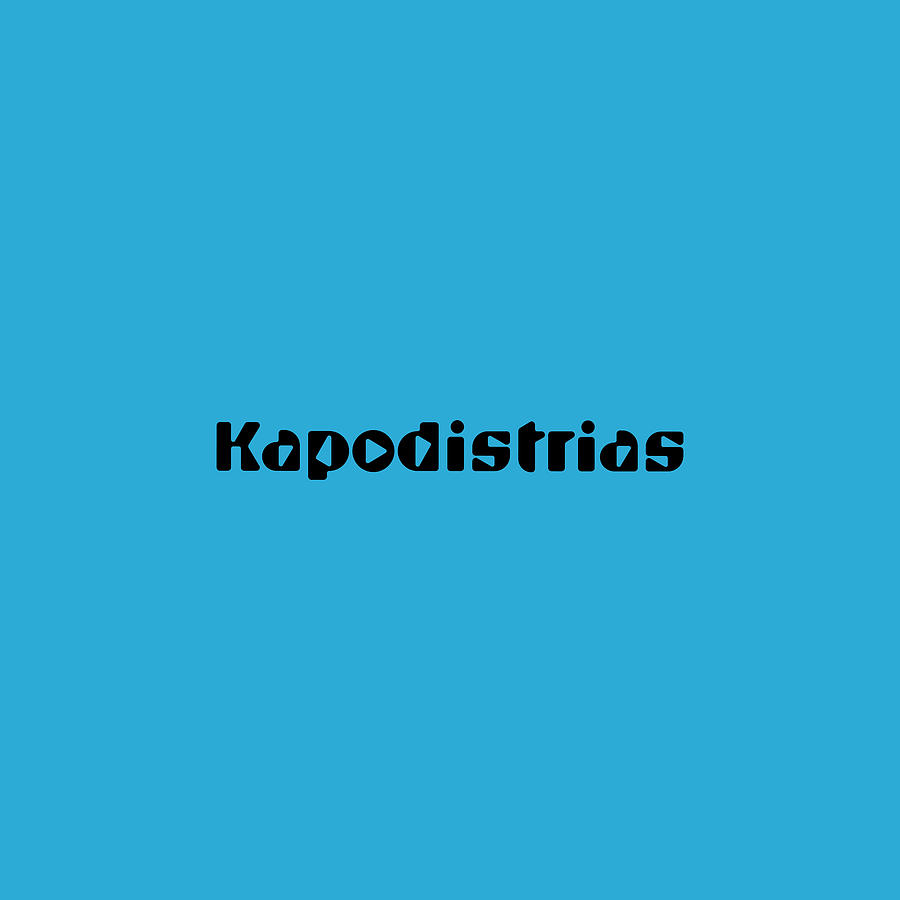 Kapodistrias Digital Art