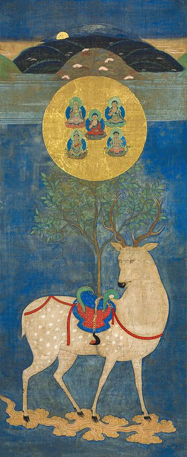 Kasuga Deer Mandala mid-1300s to 1400s Japanese painting in high resolution by William Henry Fox Tal Painting by Les Classics