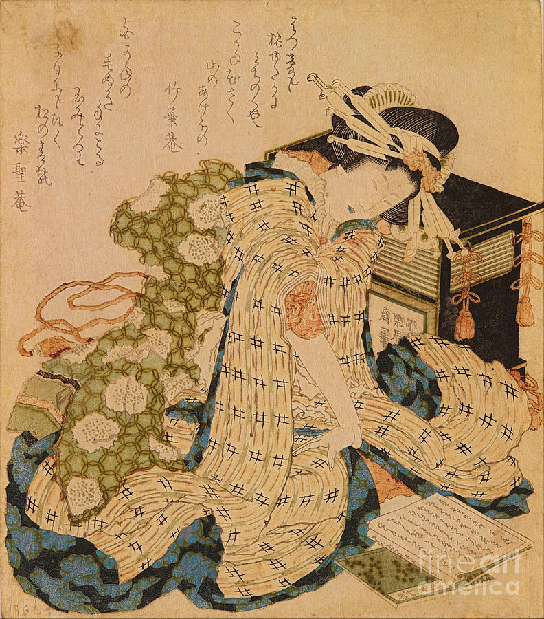 Katsushika Hokusai Mixed Media - Katsushika Hokusai Courtesan asleep by Katsushika Hokusai