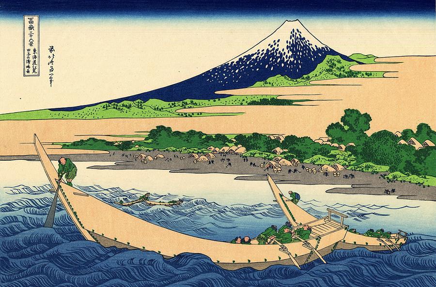 Katsushika Hokusai - E Of Tago Bay Ejiri At Tokaido Digital Art by Owl ...