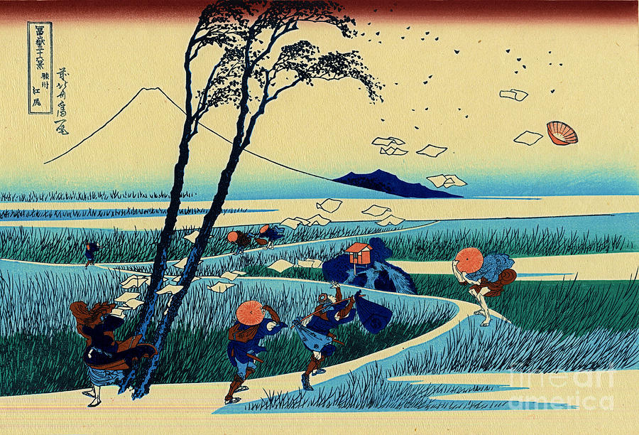 Katsushika Hokusai Mixed Media - Katsushika Hokusai Ejiri in the Suruga province by Katsushika Hokusai