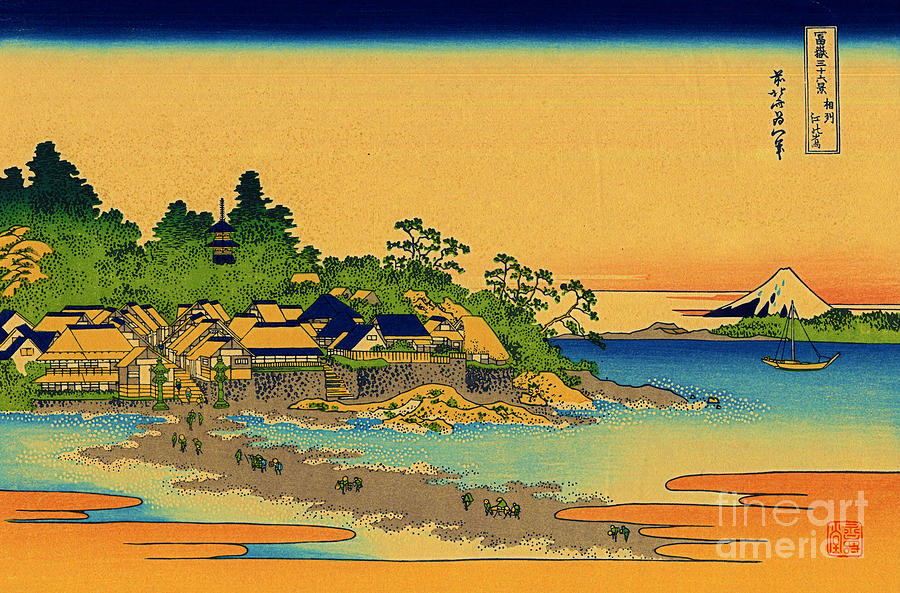 Katsushika Hokusai Mixed Media - Katsushika Hokusai Enoshima in the Sagami province by Katsushika Hokusai