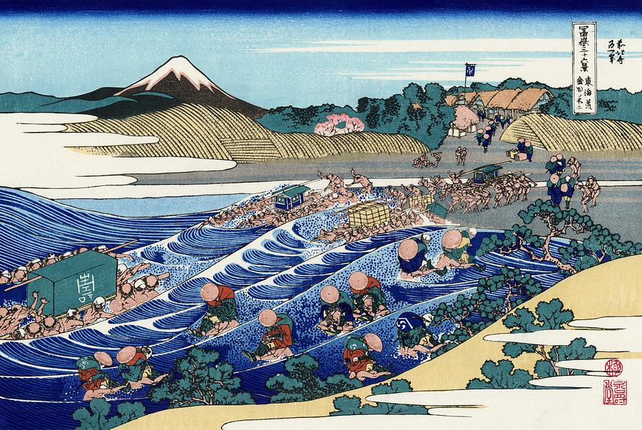 Katsushika Hokusai - Fuji From Kanaya On The Tokaido Digital Art by Owl ...