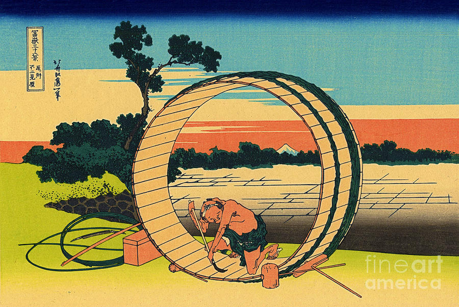 Katsushika Hokusai Mixed Media - Katsushika Hokusai Fujimi Fuji view field in the Owari province by Katsushika Hokusai