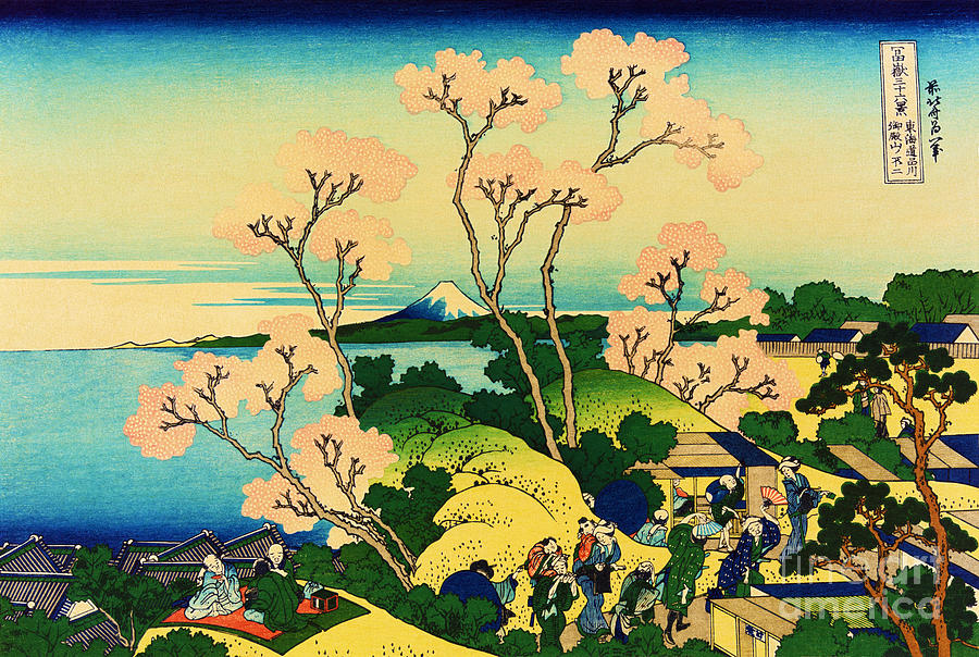 Katsushika Hokusai Mixed Media - Katsushika Hokusai Goten-yama hill Shinagawa on the Tokaido 1832 by Katsushika Hokusai