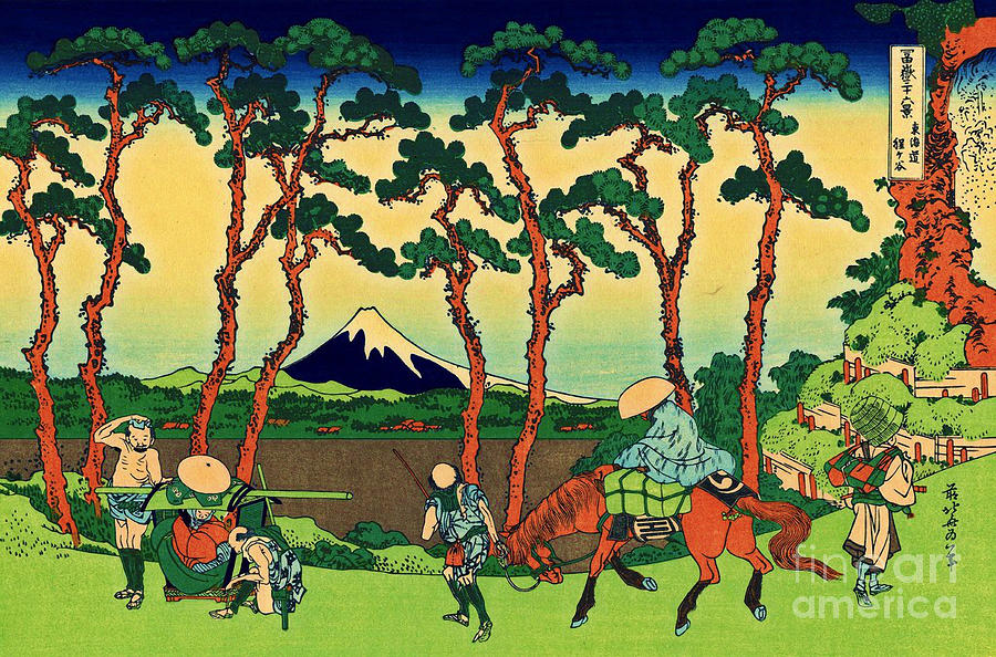 Katsushika Hokusai Mixed Media - Katsushika Hokusai Hodogaya on the Tokaido by Katsushika Hokusai