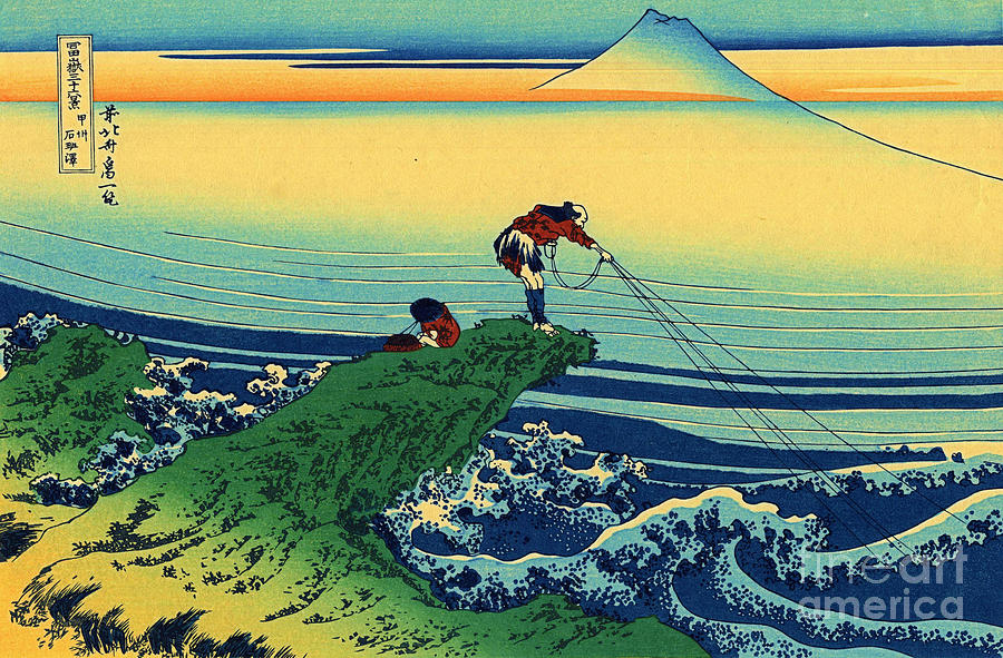 Katsushika Hokusai Mixed Media - Katsushika Hokusai Kajikazawa in Kai province by Katsushika Hokusai