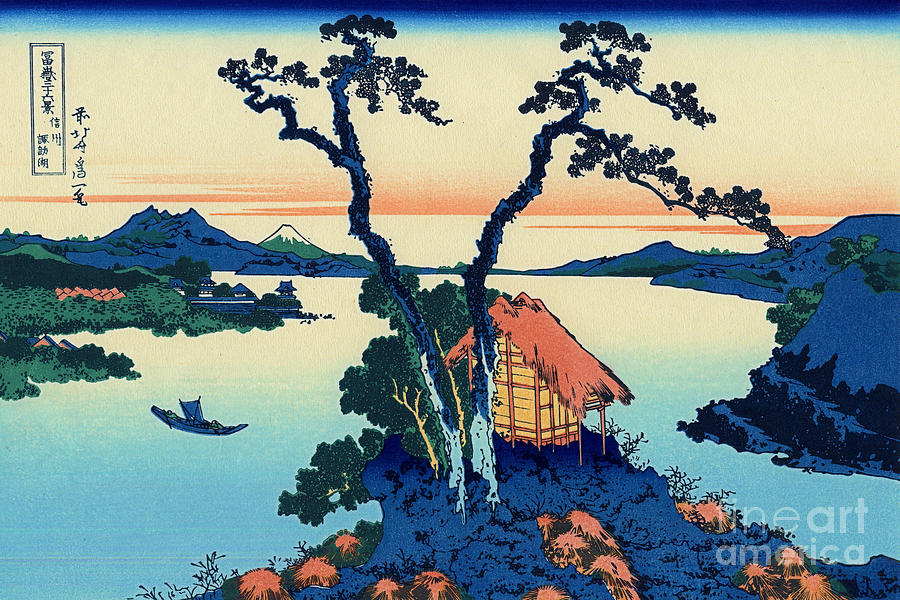 Katsushika Hokusai Mixed Media - Katsushika Hokusai Lake Suwa in the Shinano province by Katsushika Hokusai
