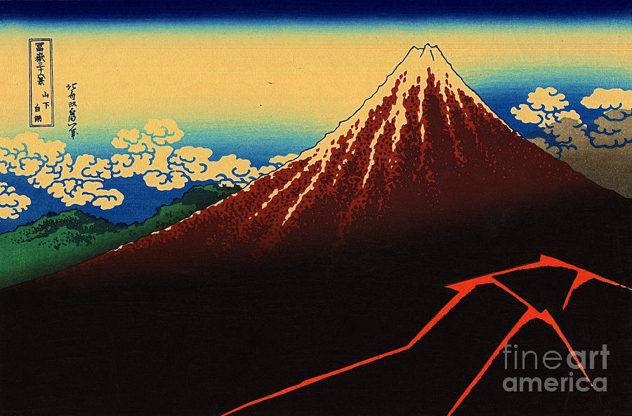 Katsushika Hokusai Mixed Media - Katsushika Hokusai Lightnings below the summit by Katsushika Hokusai