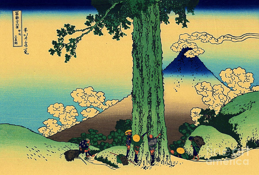 Katsushika Hokusai Mixed Media - Katsushika Hokusai Mishima pass in Kai province by Katsushika Hokusai