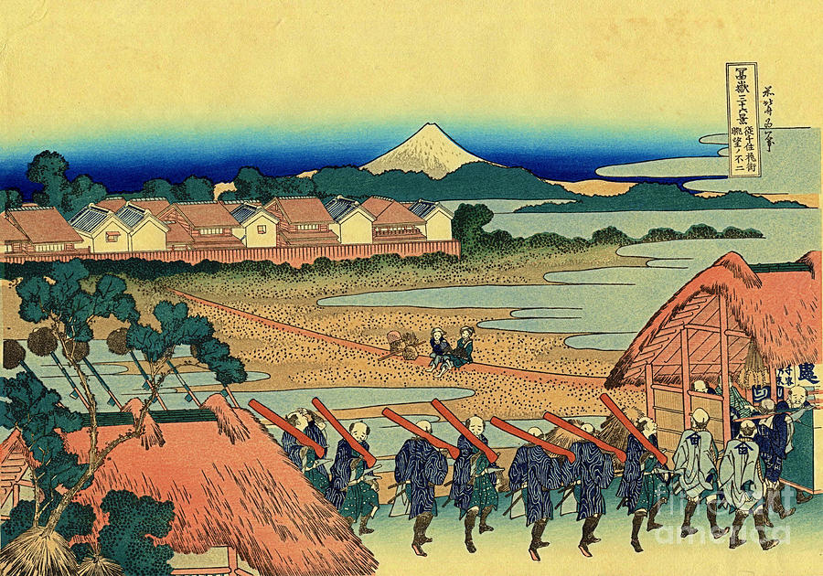 Katsushika Hokusai Mixed Media - Katsushika Hokusai Nakahara in the Sagami province by Katsushika Hokusai