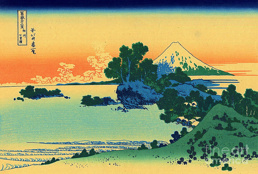 Katsushika Hokusai Mixed Media - Katsushika Hokusai Shichiri Beach in Sagami Province by Katsushika Hokusai