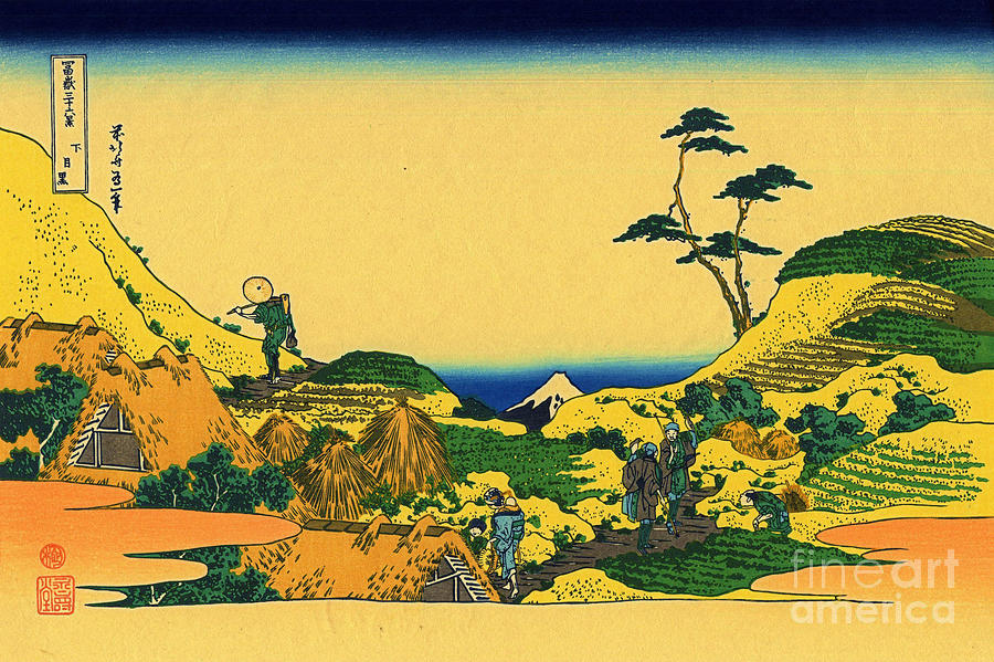 Katsushika Hokusai Mixed Media - Katsushika Hokusai Shimomeguro by Katsushika Hokusai