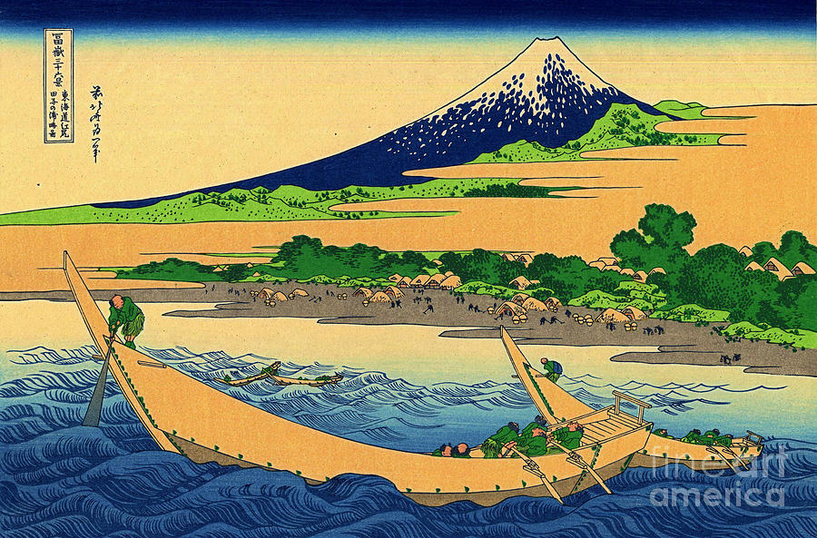 Katsushika Hokusai Mixed Media - Katsushika Hokusai Shore of Tago Bay Ejiri at Tokaido by Katsushika Hokusai