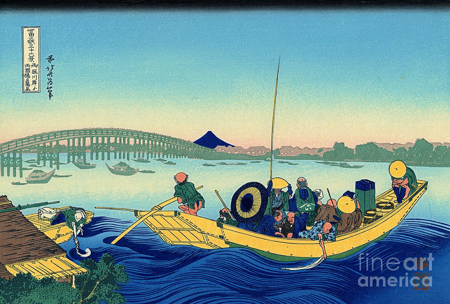 Katsushika Hokusai Mixed Media - Katsushika Hokusai Sunset across the Ryogoku Bridge by Katsushika Hokusai