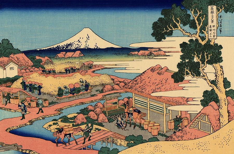 Katsushika Hokusai - Tea Plantation Of Katakura In The Suruga Province ...