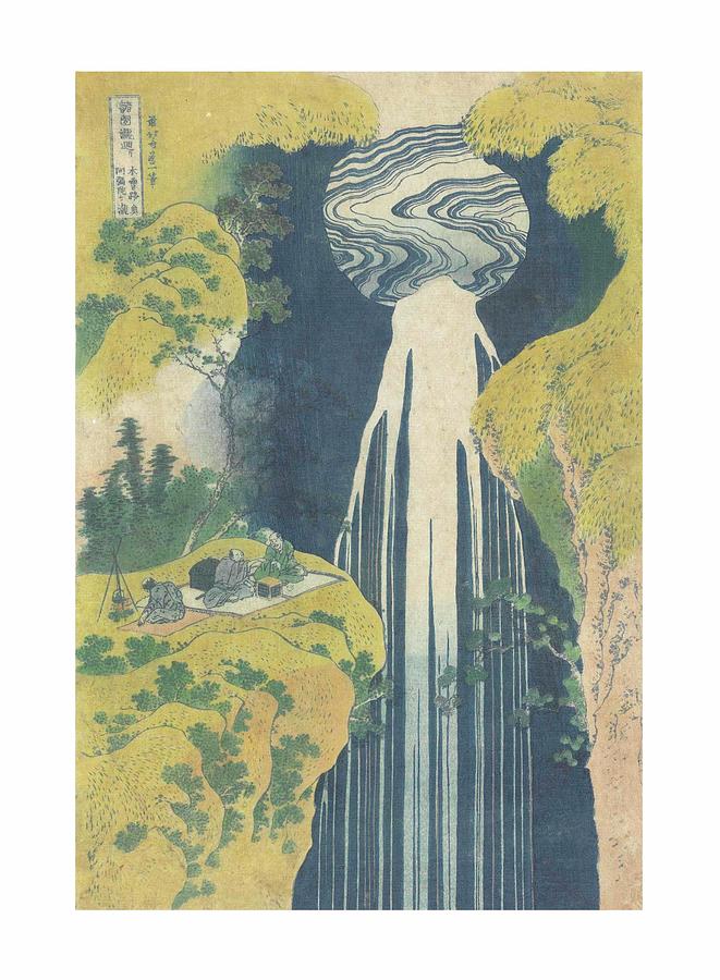 Katsushika Hokusai THE AMIDA WATERFALL IN THE FAR REACHES OF THE KISOKAIDO ROAD Painting by Artistic Rifki
