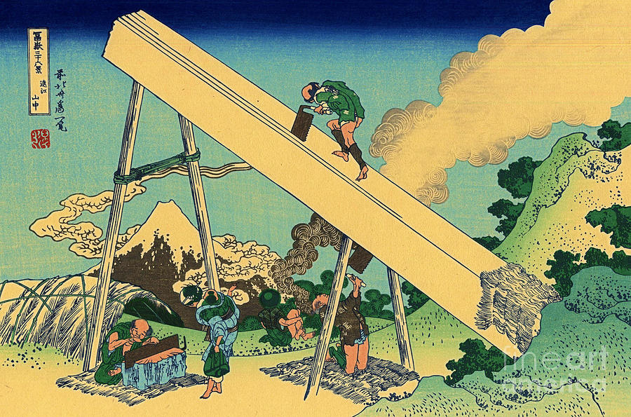 Katsushika Hokusai Mixed Media - Katsushika Hokusai The Fuji from the mountains of Totomi by Katsushika Hokusai