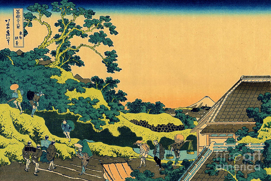 Katsushika Hokusai Mixed Media - Katsushika Hokusai The Fuji seen from the Mishima pass by Katsushika Hokusai