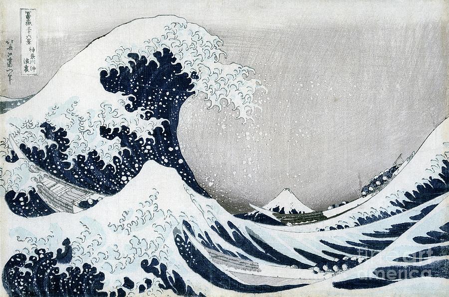 Katsushika Hokusai, The Great Wave of Kanagawa by Hokusai Painting by Katsushika Hokusai