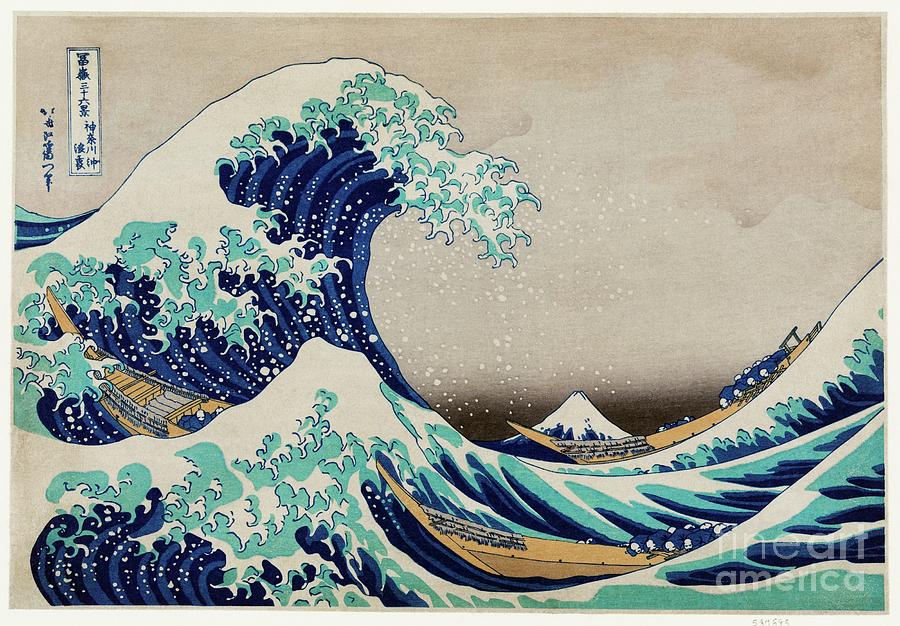 Hokusai Mixed Media - Katsushika Hokusai The Great Wave off Kanagawa by Word Fandom